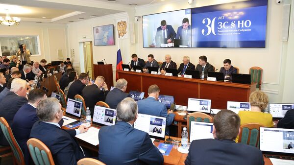 Заседание Ассоциации представительных органов муниципальных образований Нижегородской области