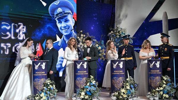 Свадебная церемония Свет новых звезд на выставке-форуме Россия