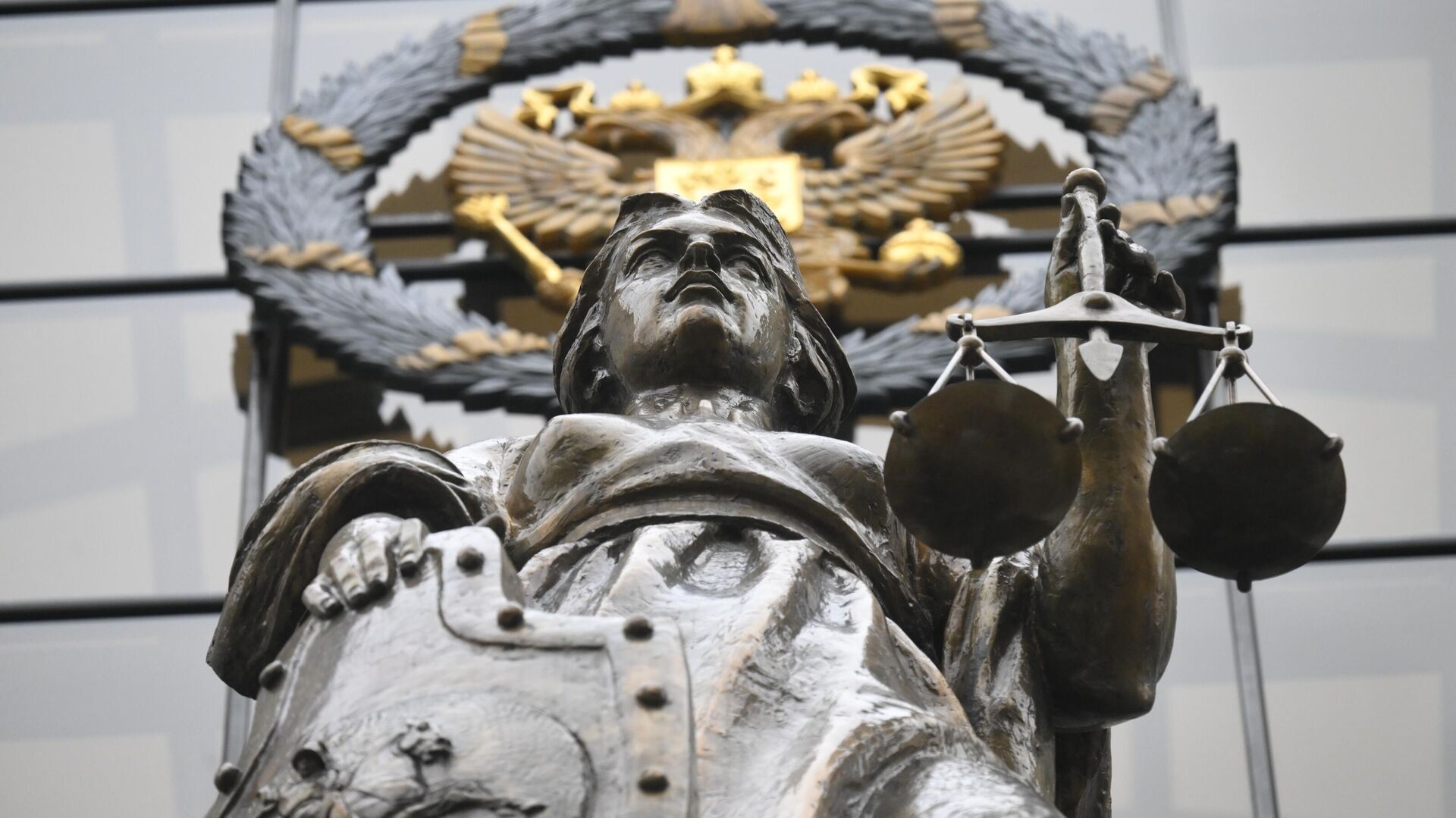 Статуя богини Фемиды у здания Верховного суда в Москве - РИА Новости, 1920, 13.06.2024