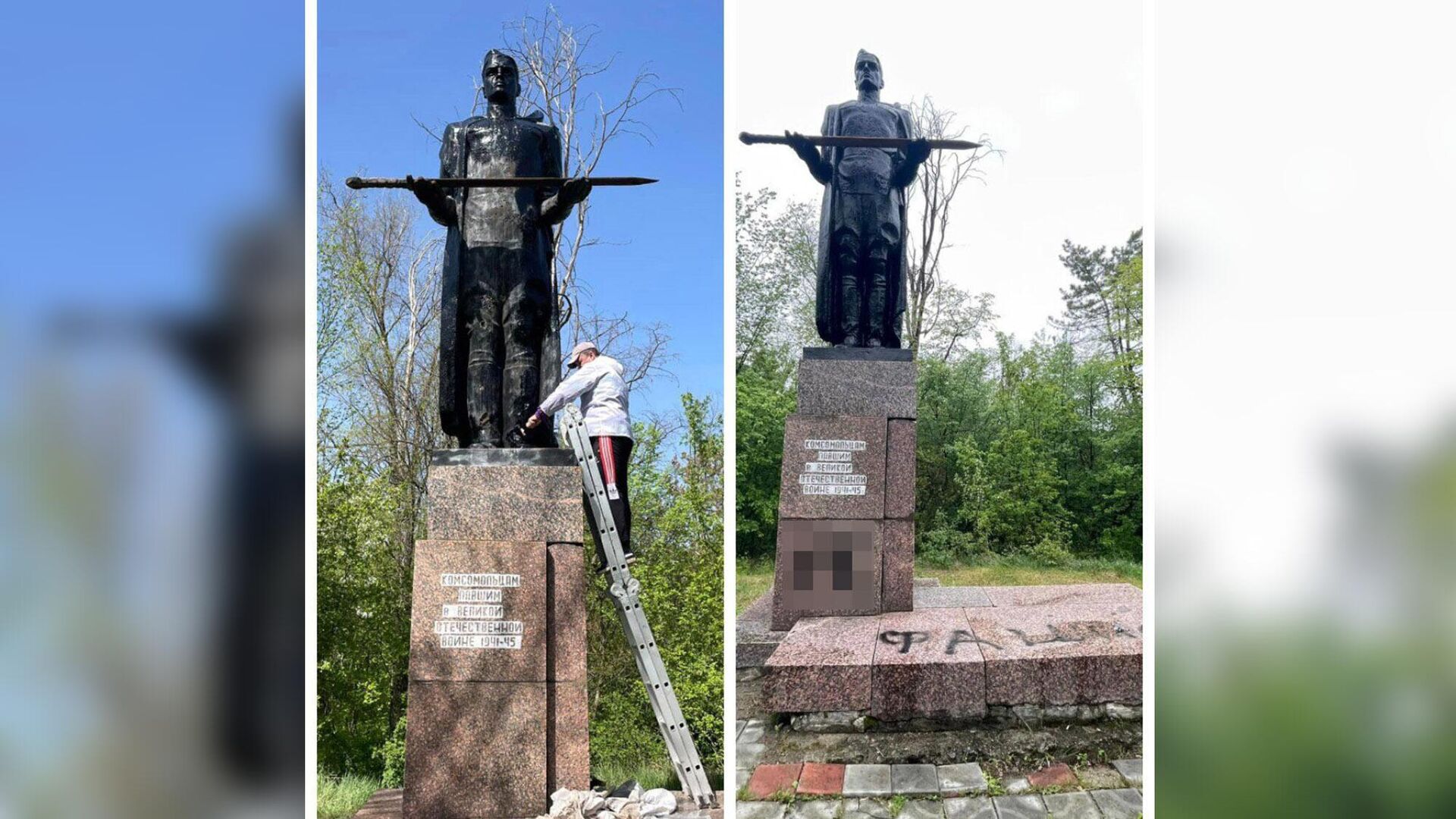 Памятник комсомольцам, погибшим во время Великой Отечественной войны, в городе Рышканы, Молдавия - РИА Новости, 1920, 17.04.2024