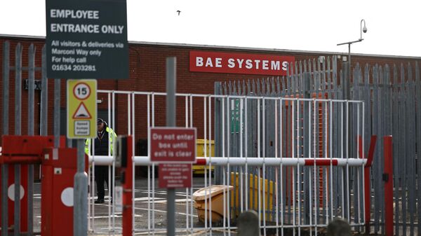 Завод по производству боеприпасов британской компании BAE Systems
