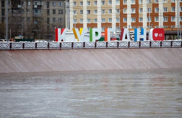 Главная набережная реки Тобол в Кургане