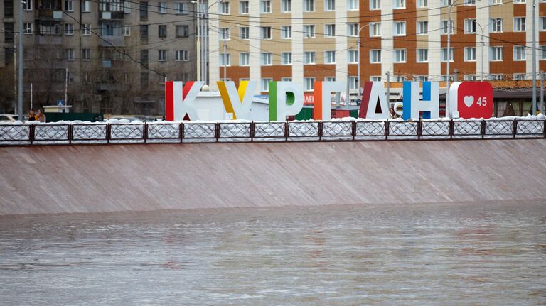 Главная набережная реки Тобол в Кургане