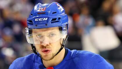 Артемий Панарин Артемий Панарин - РИА Новости, 1920, 14.12.2025