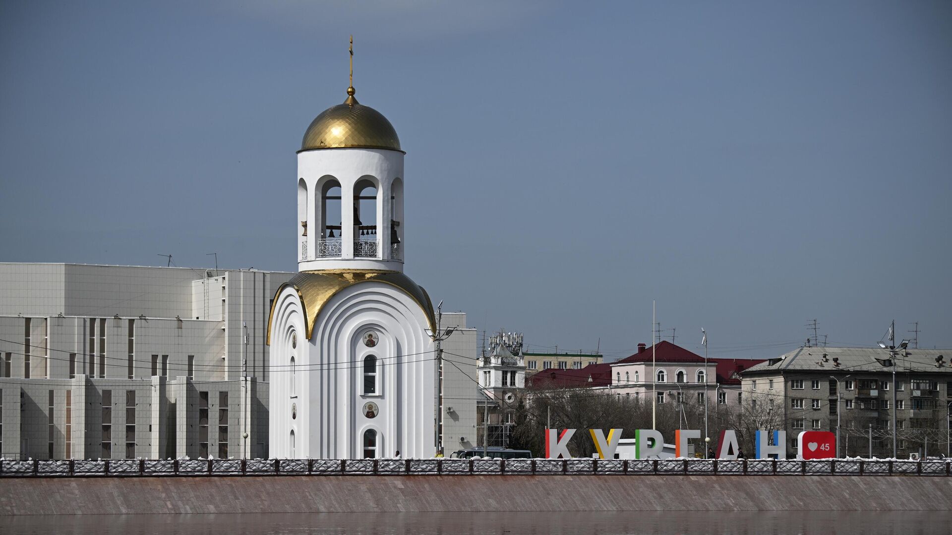 Набережная реки Тобол в Кургане - РИА Новости, 1920, 05.06.2024