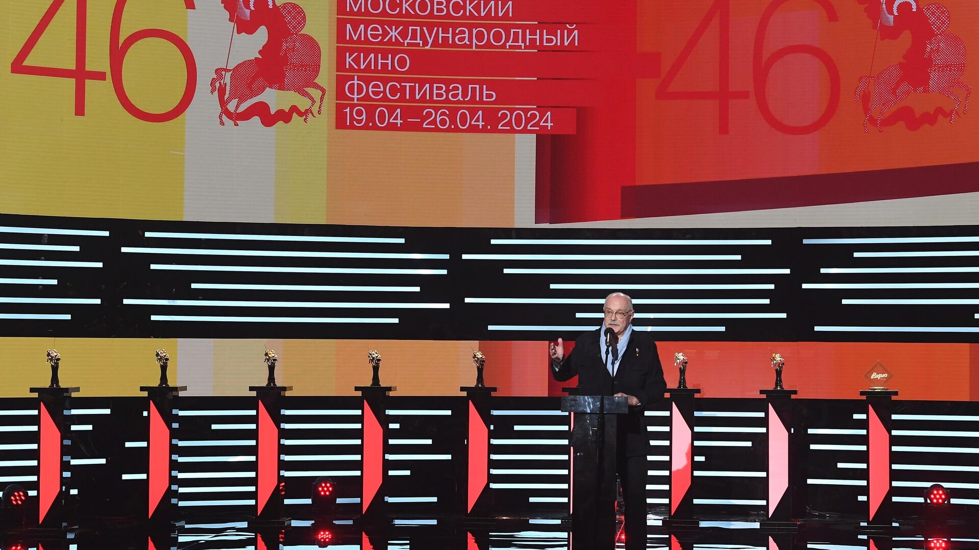Президент ММКФ Никита Михалков на церемонии открытия 46-го Московского международного кинофестиваля в театре Россия.0