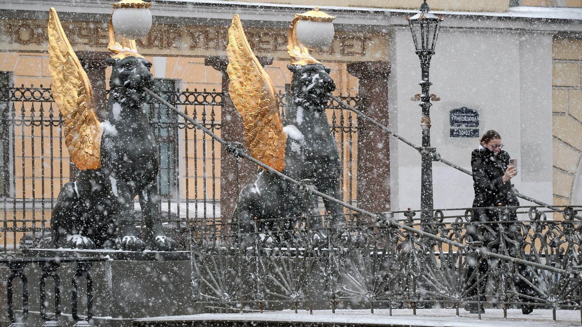 Сильный снег в Петербурге - РИА Новости, 1920, 20.04.2024