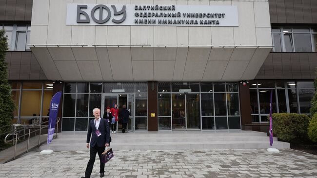 В Калининграде арестовали замректора Балтийского федерального университета