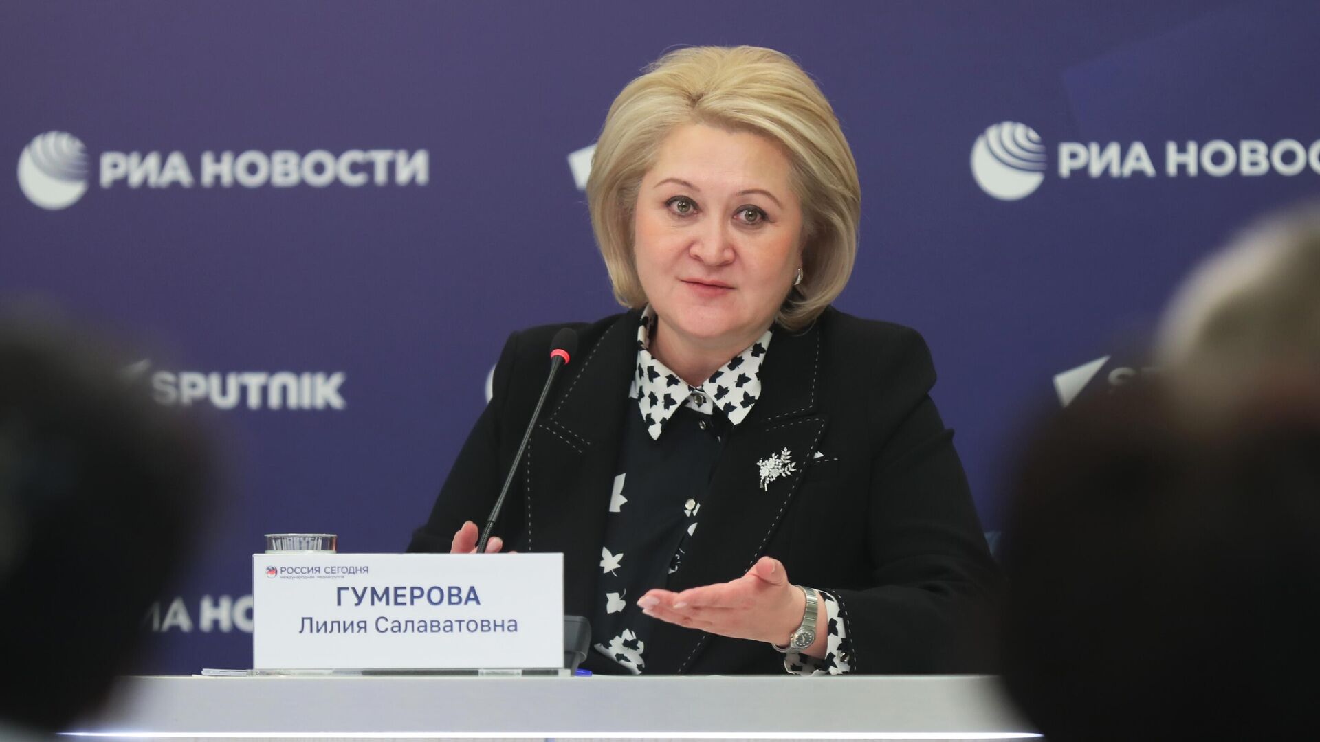 Председатель комитета Совета Федерации Федерального Собрания РФ по науке, образованию и культуре Лилия Гумерова - РИА Новости, 1920, 14.05.2025