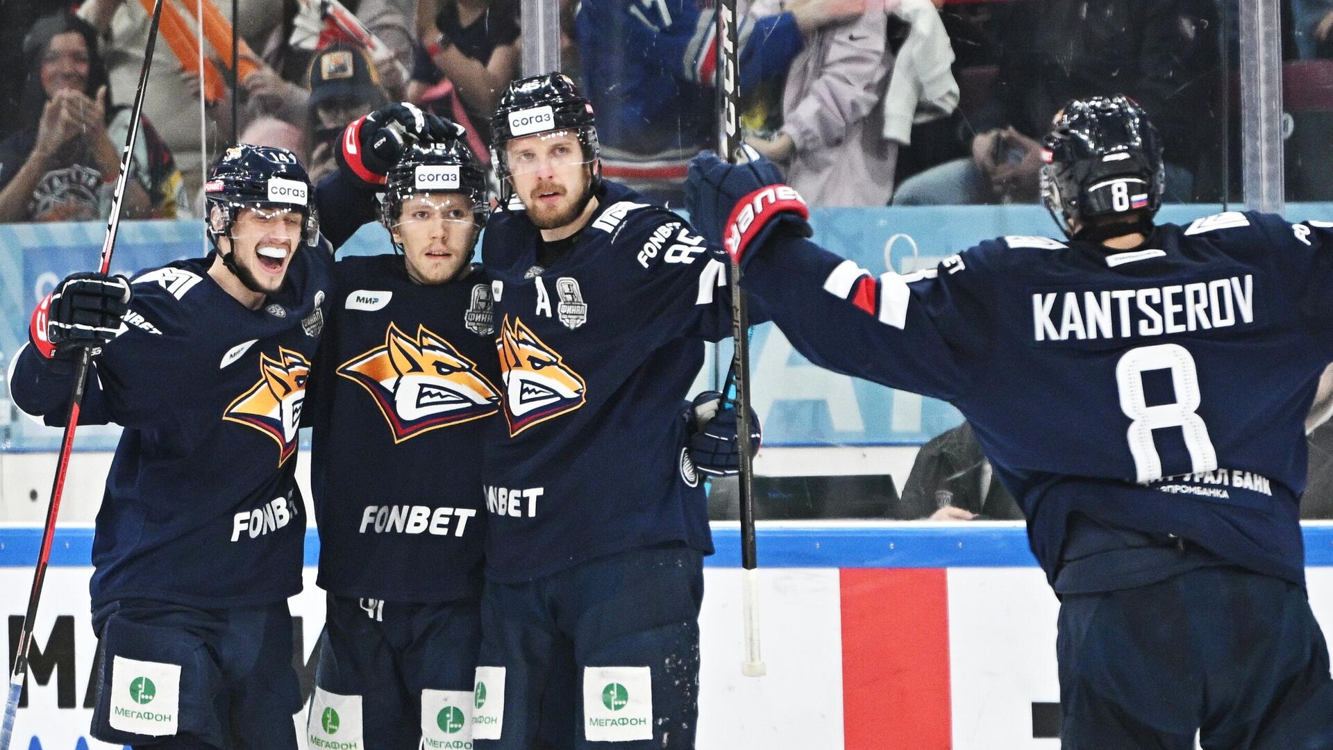 Хоккеисты магнитогорского Металлурга - РИА Новости, 1920, 06.09.2025