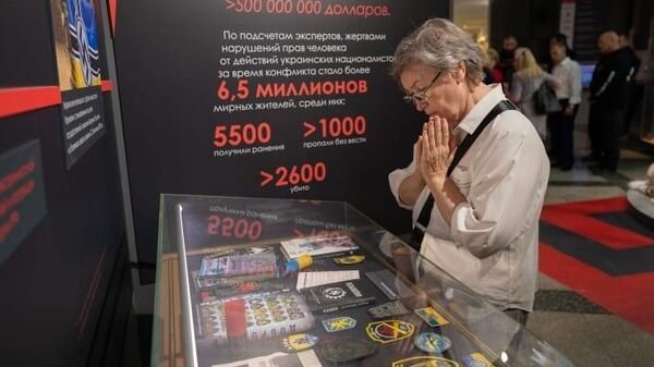 Выставку Обыкновенный нацизм в Музее Победы посетили почти 2 млн человек