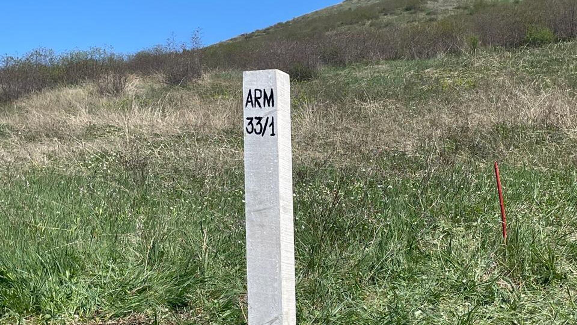 Первый пограничный столб, установленный в рамках процесса делимитации на границе Армении и Азербайджана - РИА Новости, 1920, 23.04.2024