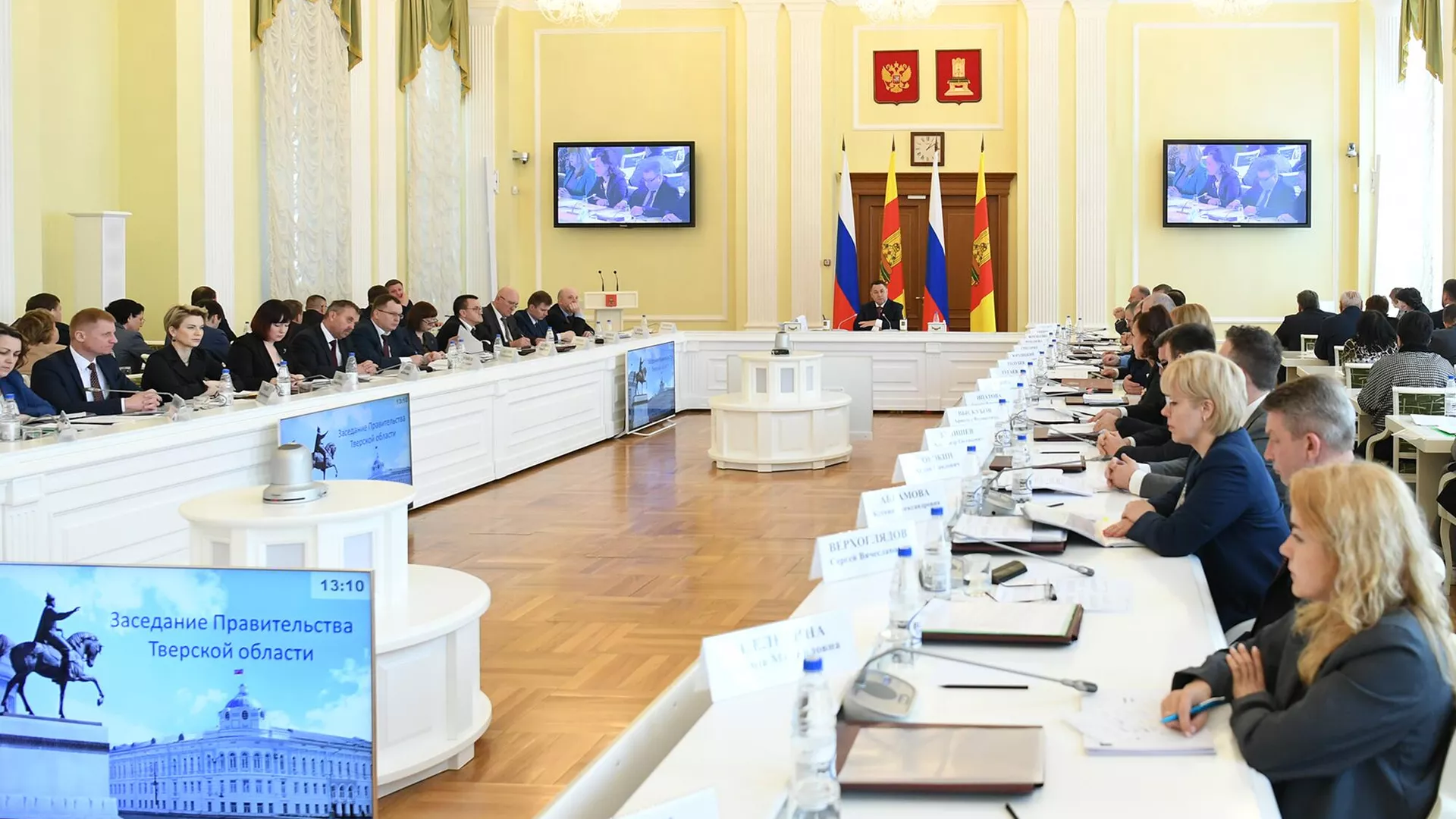 Руденя определил задачи по проведению летней оздоровительной кампании - РИА Новости, 1920, 23.04.2024