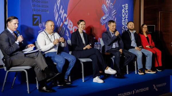 Участники одной из сессий конференции Телеком-Интенсив 2024, Петербург