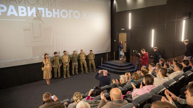 Международный фестиваль правильного кино