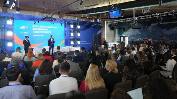 Всероссийская конференция инфраструктуры поддержки экспорта началась в Ленобласти