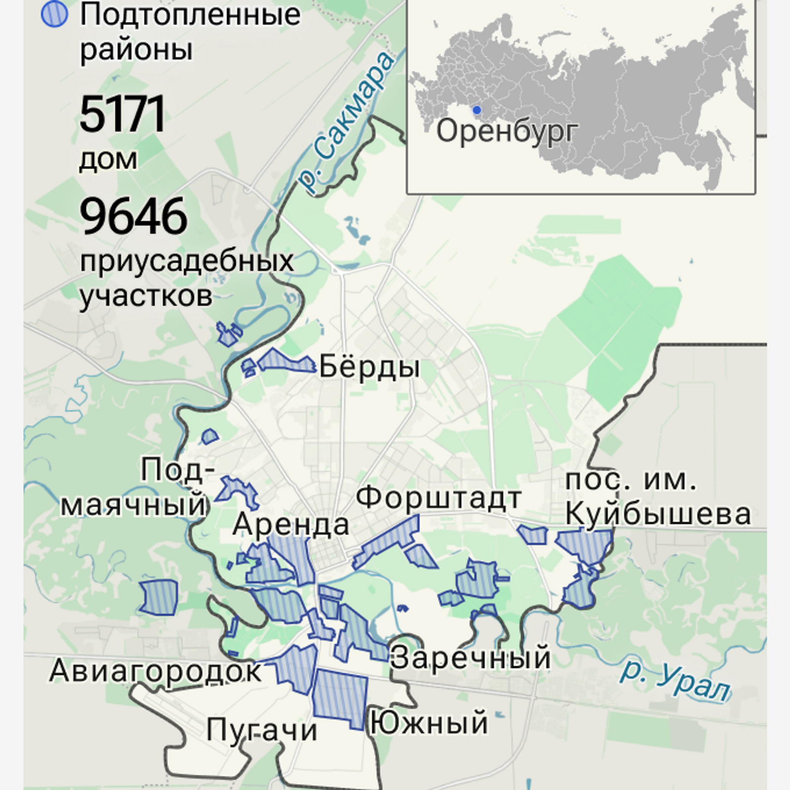 Из затопленных территорий в Оренбуржье эвакуировали 7800 человек - РИА  Новости, 11.04.2024