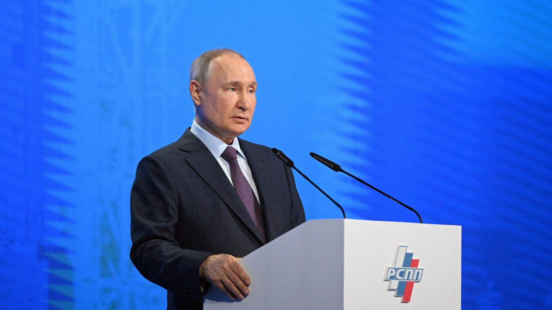 Президент России Владимир Путин на съезде Российского союза промышленников и предпринимателей1