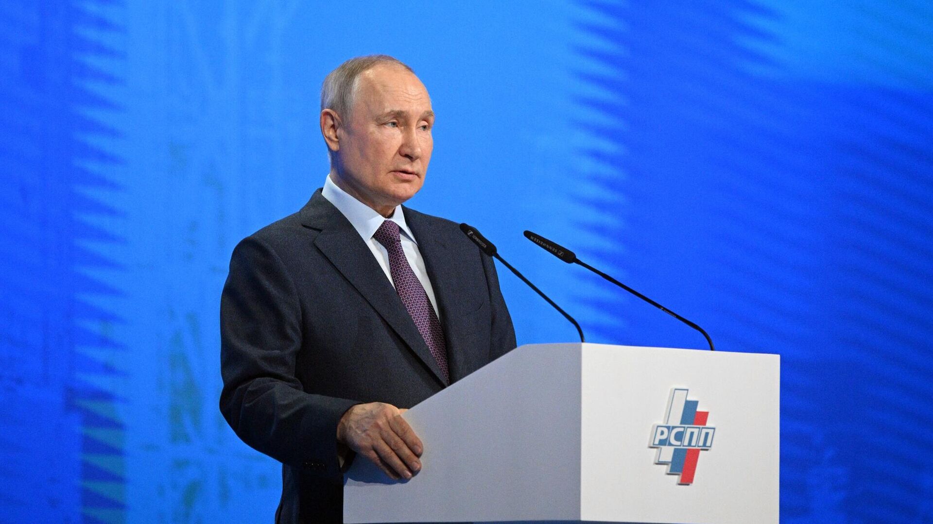 Президент России Владимир Путин на съезде Российского союза промышленников и предпринимателей0