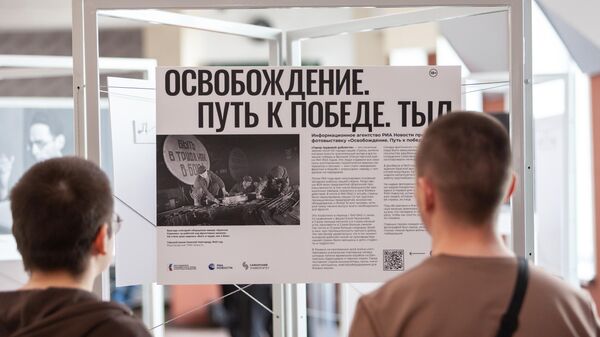 Открытие фотовыставки мультимедийного проекта Освобождение. Путь к Победе в Самарском университете
