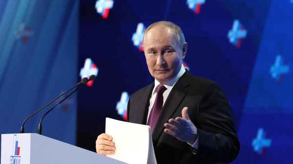 Президент РФ Владимир Путин выступает на съезде Российского союза промышленников и предпринимателей 