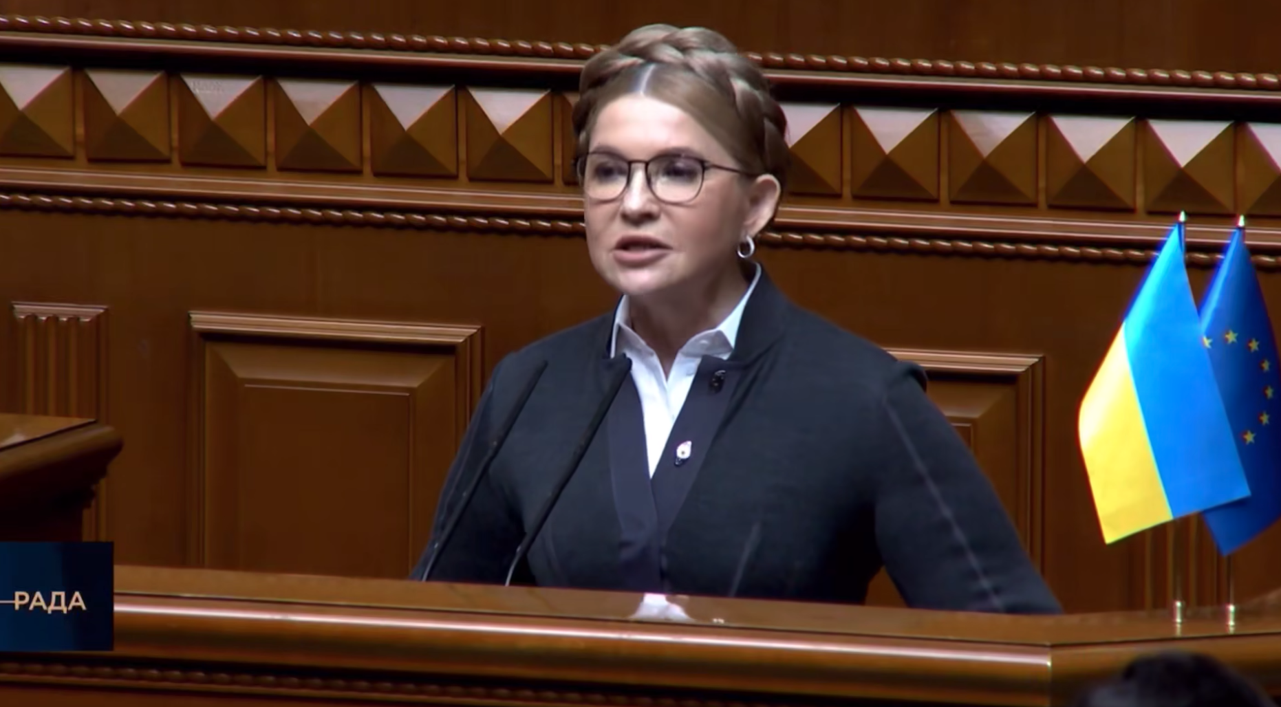  Глава партии Батькивщина Юлия Тимошенко во время выступления в Верховной раде Украины. 25 апреля 2024 - РИА Новости, 1920, 06.03.2025