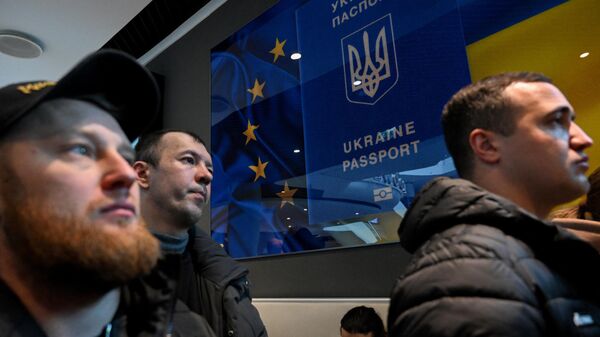 Паспортный центр для граждан Украины в Варшаве