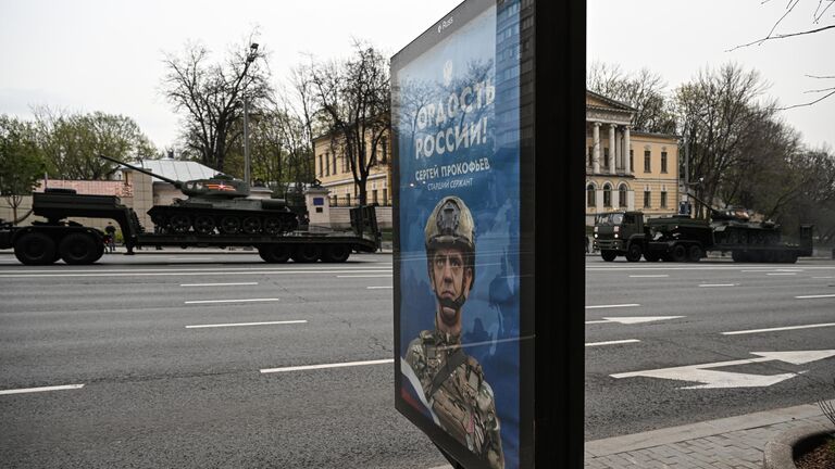 Колонны военной техники на репетиции парада на Земляном валу в Москве в честь 79-летия Победы в Великой Отечественной войне