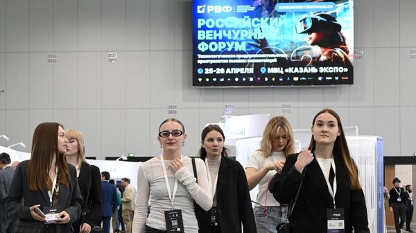 Участницы на Российском венчурном форуме 2024 в Казани