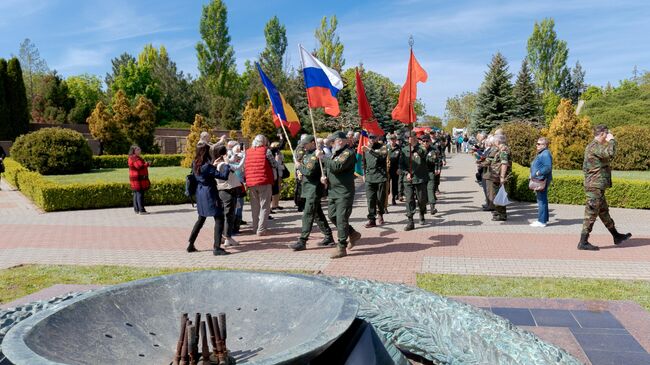 Шерпенский плацдарм