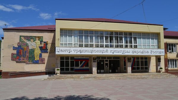 Центр национальных культур в городе Избербаш