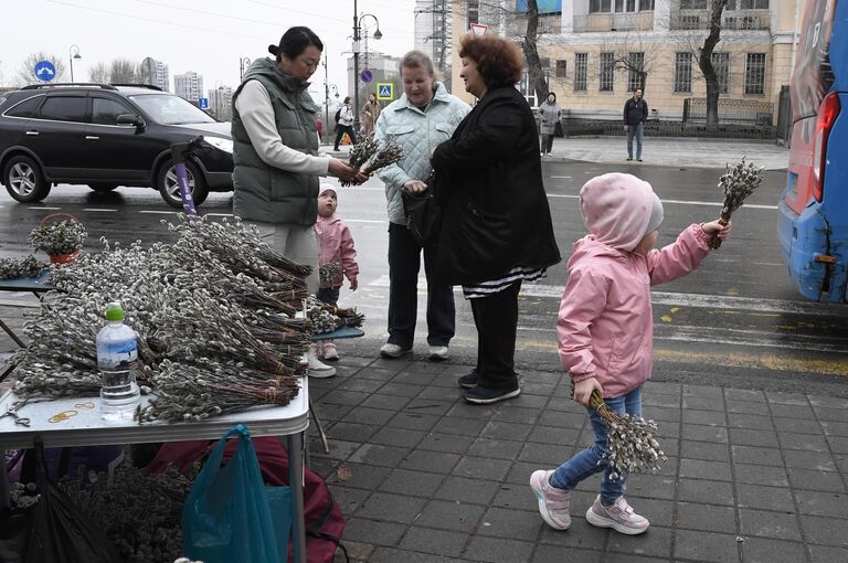 Вербное воскресенье