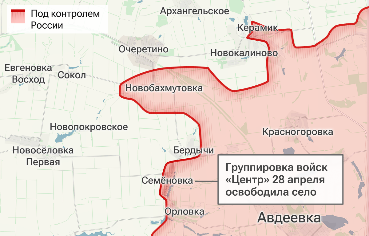 Освобожденное село Семеновка в Донецкой Народной Республике Освобожденное село Семеновка в Донецкой Народной Республике