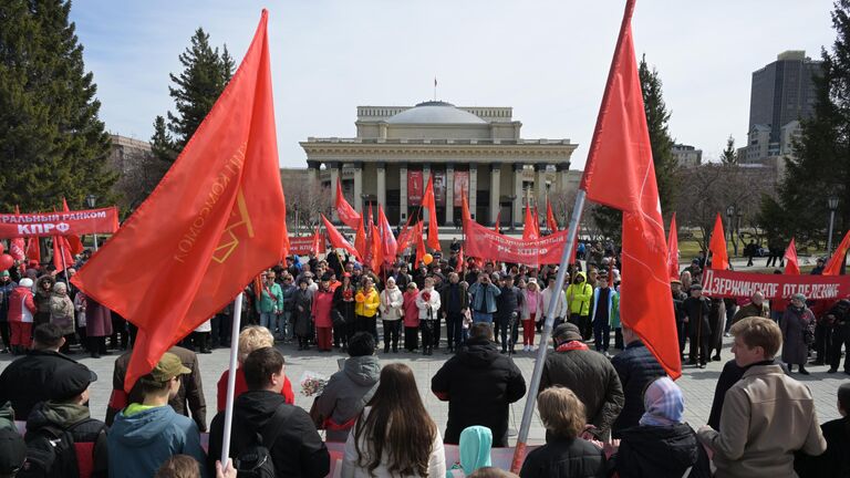 Празднование 1 Мая