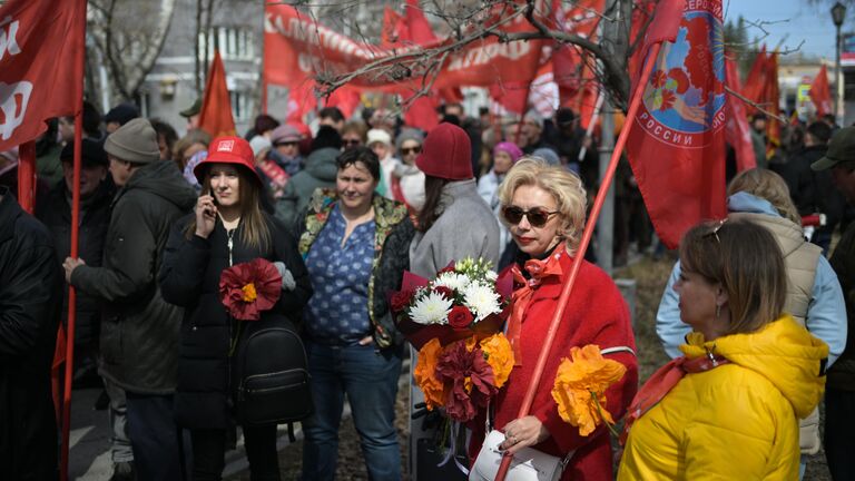 Празднование 1 Мая