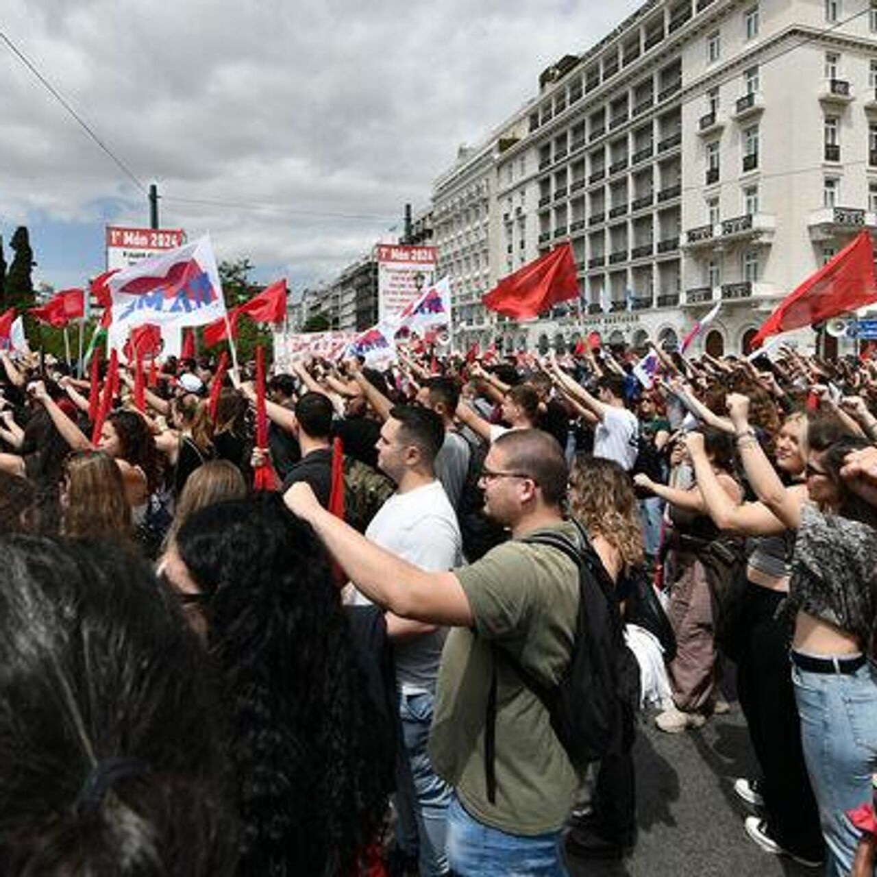 В Афинах и других городах Греции прошли первомайские демонстрации - РИА  Новости, 01.05.2024