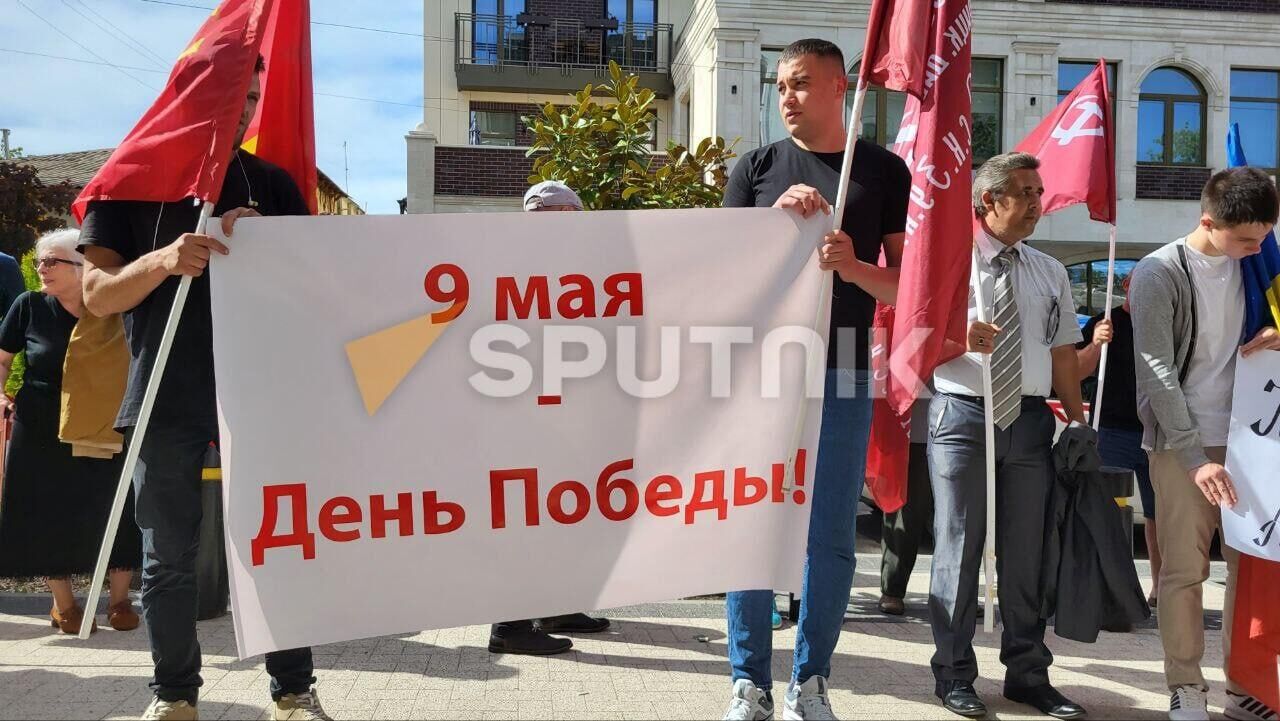 Митинг в защиту Дня Победы у представительства ЕС в Молдове, организованный активистами патриотической организации Гайдуки - РИА Новости, 1920, 01.05.2024