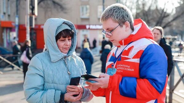 Жители Подмосковья голосуют за территории для благоустройства