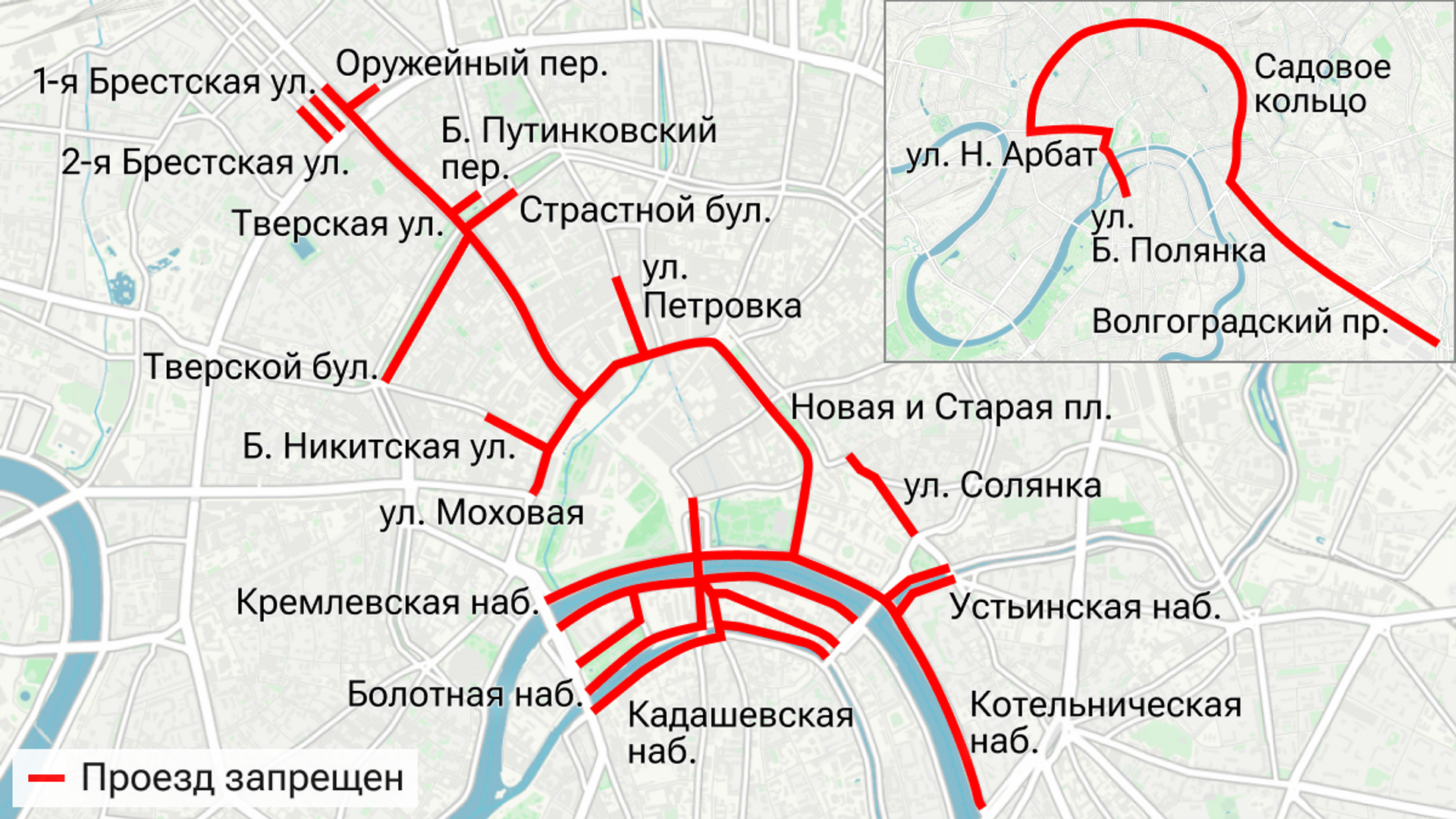 Перекрытия в Москве на репетицию парада Победы 2024. Карта перекрытий дорог