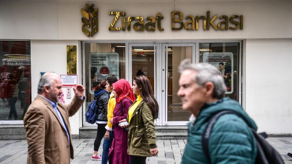  Турецкий государственный банк Ziraat
