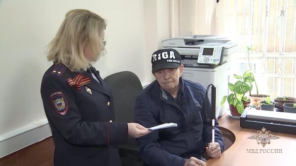 83-летний гражданин Латвии Александр Дмитриев получил вид на жительство