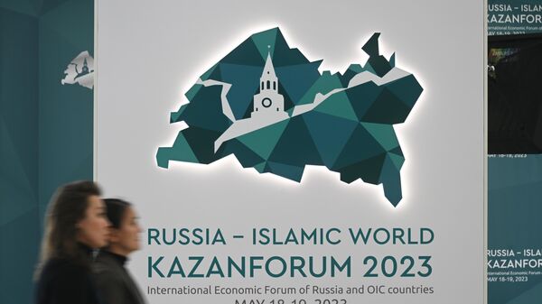 Символика XIV Международного экономического форума Россия - Исламский мир: KazanForum