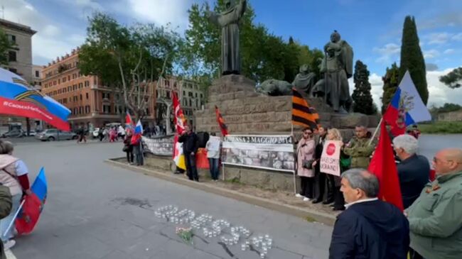 Митинг в Риме по случаю 10-летней годовщины пожара в одесском Доме профсоюзов