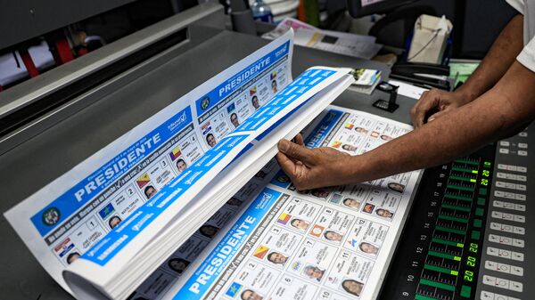 Бюллетени для президентских выборов в Панаме