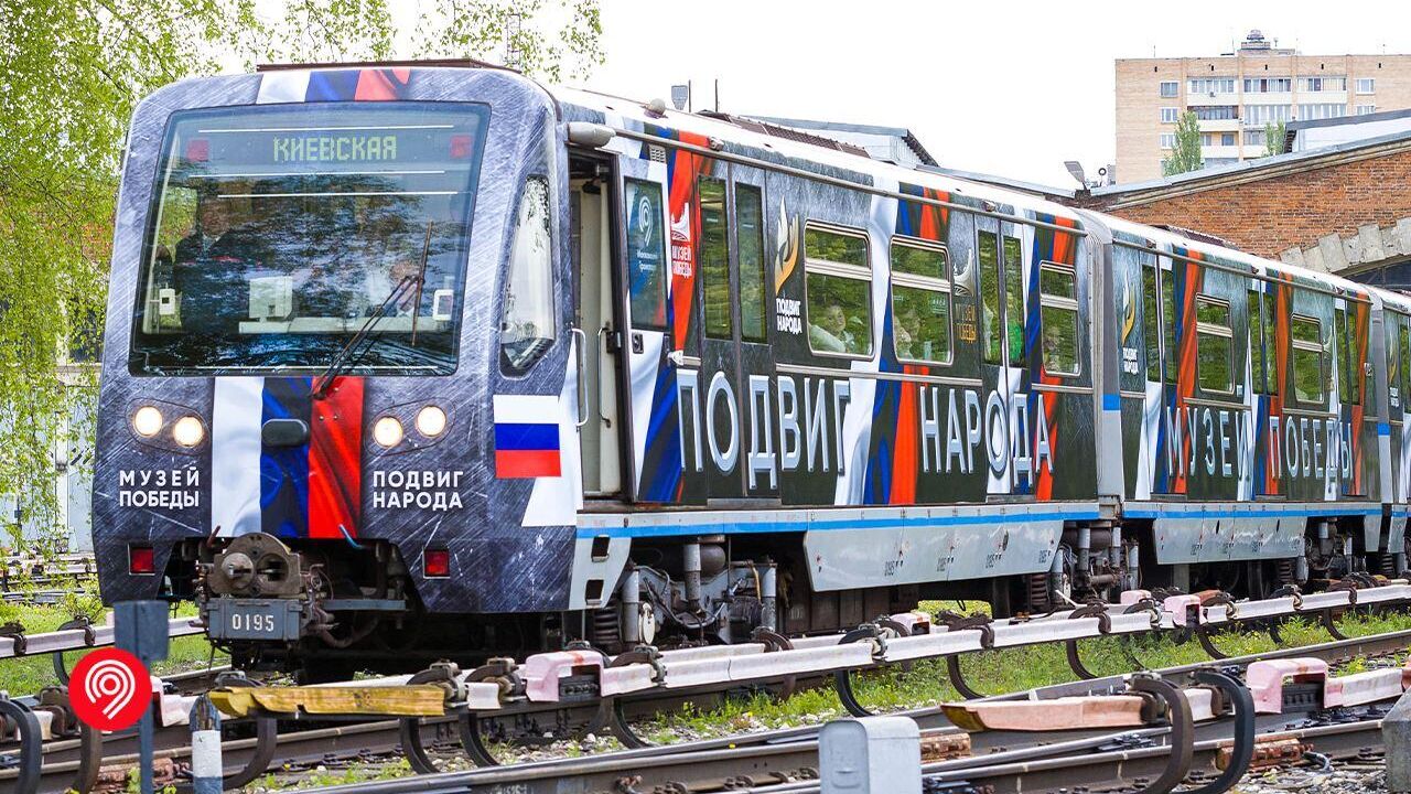 Главархив Москвы дополнил фотопроект 