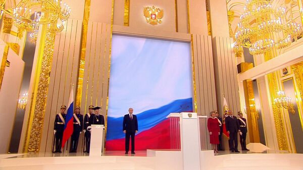 Церемония инаугурации президента России Владимира Путина
