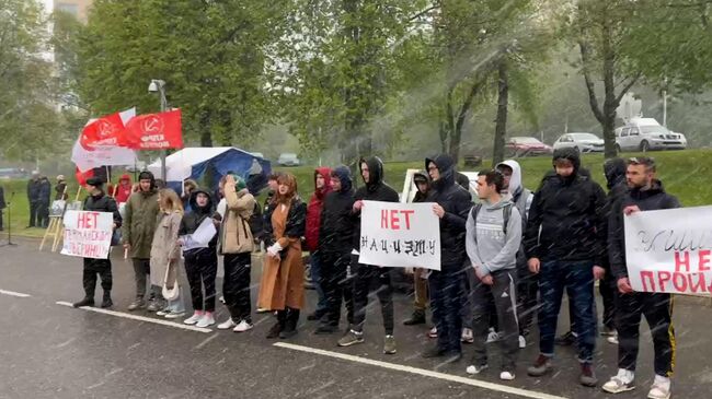 Антифашистская акция у посольства Германии в Москве