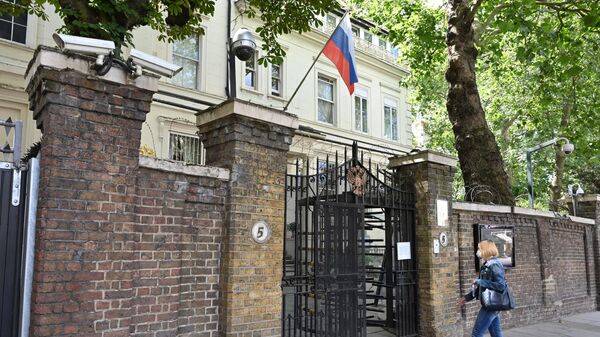 Посольство России в Великобритании