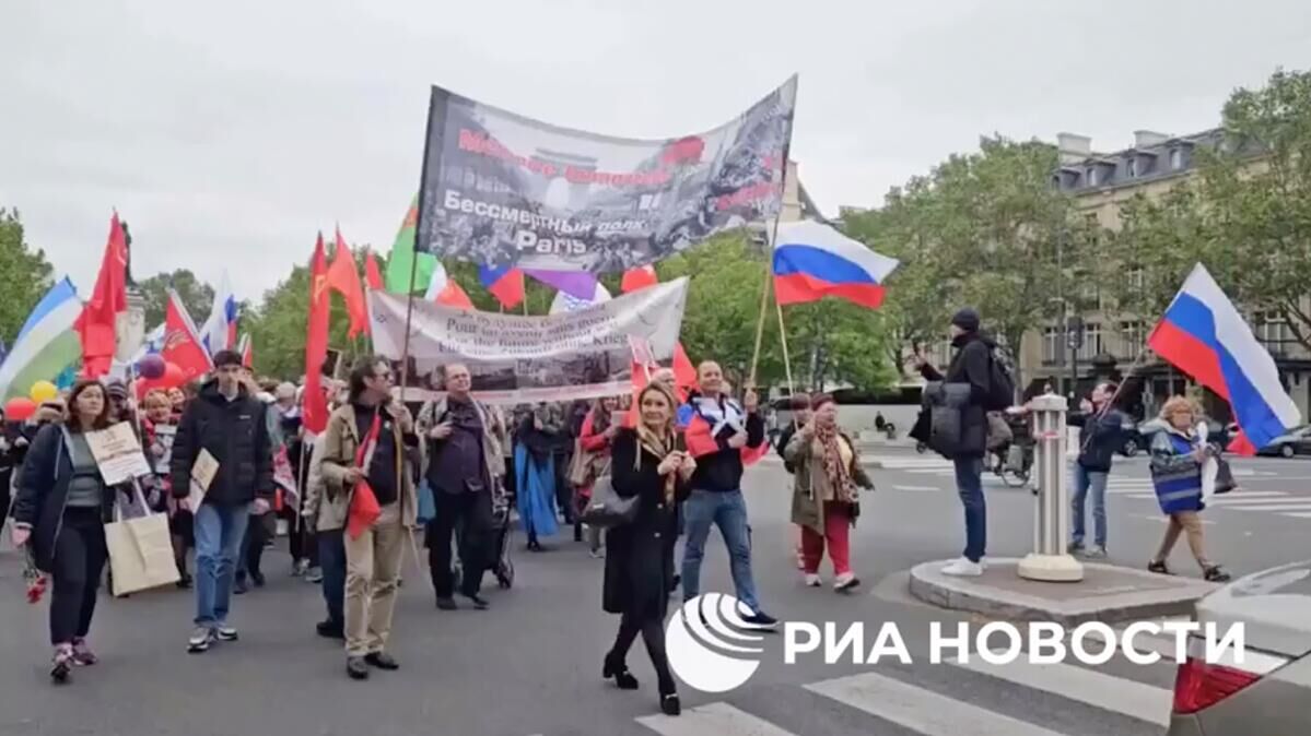 Шествие Бессмертного полка в Париже - РИА Новости, 1920, 08.05.2024