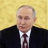 Президент РФ Владимир Путин на юбилейном заседании Высшего Евразийского экономического совета